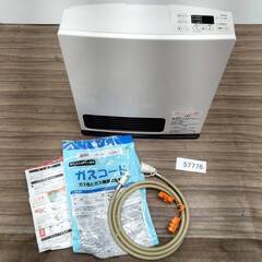 Rinnai リンナイ  ガス ファンヒーター 燃料 LPガス ...