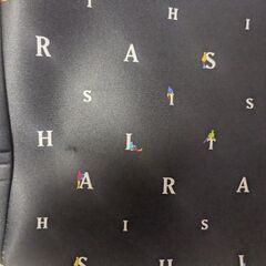 嵐　this is ARASHI LIVE2020グッズ ショッピングバッグの画像