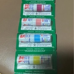 ヤードム(タイ)6本セット
