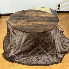 【江東区引き取り 限定】直径69cm 円形こたつテーブル＋コーデ...