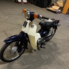 ホンダ　スーパーカブ　50cc