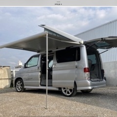 一人目の方に決まりました　たくさんのメールありがとうございましたの画像