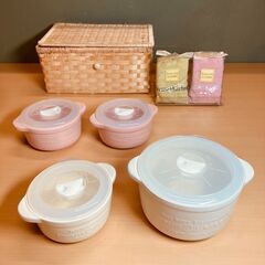 バスケット入り磁器製レンジ対応保存容器セット