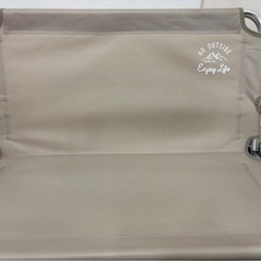 「受け渡し予定者決定」キャプテンスタッグの折りたたみローベンチの画像