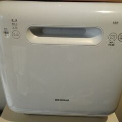 食器洗い乾燥機 ホワイト ISHT-5000-W