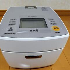 MITSUBISHI 炊飯器 炭炊釜 5,5合炊き