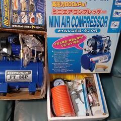 ミニエアコンプレッサー12v用＋オプション＋レギュレータセット