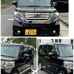 N BOX  Custom ★車検2年 令和8年11月10日