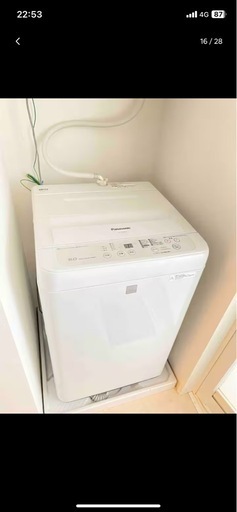 洗濯機
