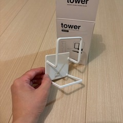 山崎実業TOWER マグマネットキッチン収納グッズの画像