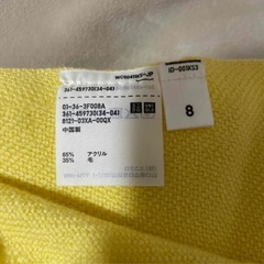 UNIQLO ヒートテックマフラー　イエロー　未使用の画像