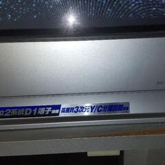 ブラウン管テレビ　ワンセグチューナー付きの画像