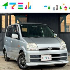 【コミコミ価格】ダイハツ　ムーヴ   車検令和８年８月２日迄  ...