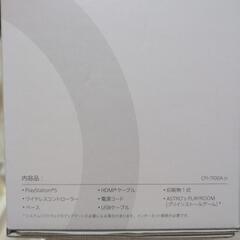 PS5 CFI-1100Aの画像