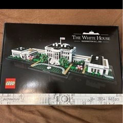 LEGO アーキテクチャーホワイトハウス