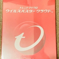 【新品・未開封/価格相談OK】ウイルスバスタークラウド  3年版...