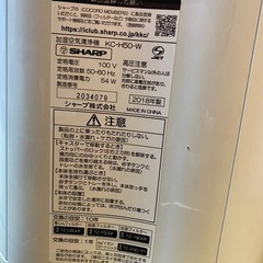 (決定)空気洗浄加湿器の画像