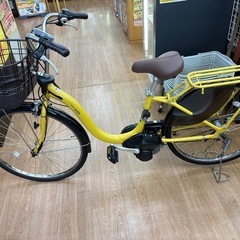 ☆ジモティー割引有☆ 中古電動自転車/YAMAHA/26ｲﾝﾁ/黄系