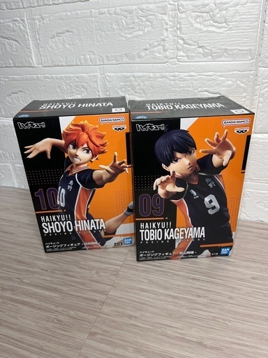 ハイキュー　ポージングフィギュア　2種