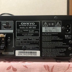 ONKYOオンキョーAVアンプ　NR365の画像