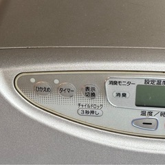 石油ファンヒーター の画像