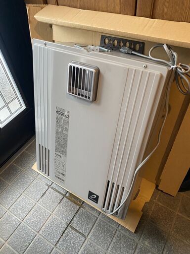 湯量たっぷり24号給湯器。都市ガス用GX-H2402AW　取り外し品