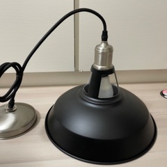 ペンダントライト　ブラック　電球付き