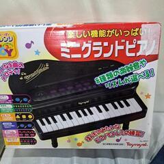 ミニグランドピアノ
