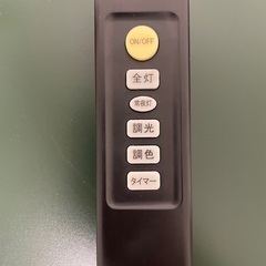 ニトリ　4灯 LEDシーリングライト(ブラック) リモコン付の画像