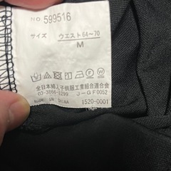 黒 プリーツスカート サイドストライプ付き 中キュロット サイズM レディースの画像