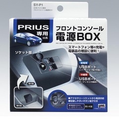 30プリウス後期型への各種取付のお願い