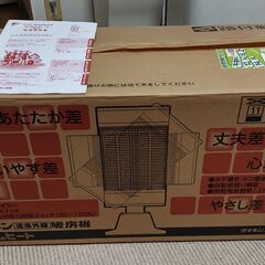 【訳あり品】ダイキンセラムヒート ERFT11KSの画像