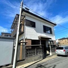 〈３LDK〉一戸建て💚フリーレント１ヶ月付 💰敷金&礼金0ヶ月！...