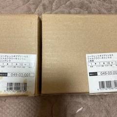アロマキャンドル　　色と香り違いの2箱の画像