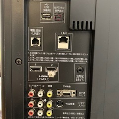 東芝 37V型 液晶テレビ REGZA ／ HDDレコーダー Wチューナー 搭載 楽天市場】regza w 録画の通販