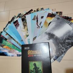 ゴジラ　スチールセットの画像