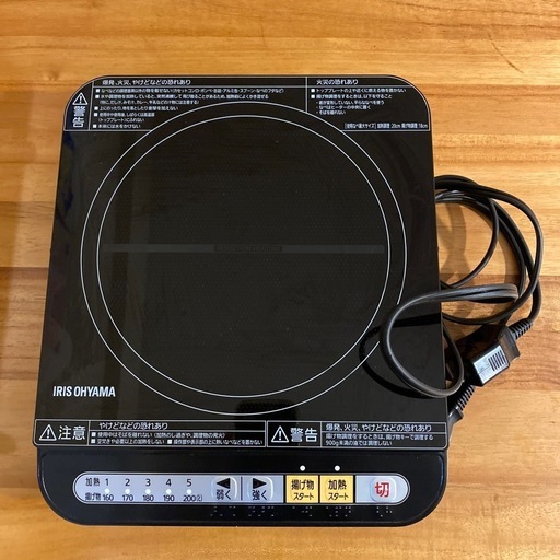 アイリスオーヤマ IHコンロ　IHK-T34-B