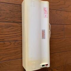 電動式パック機