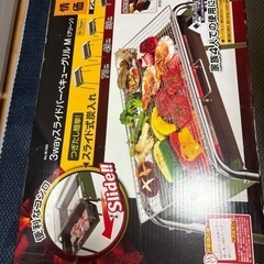 ドンキホーテ　バーベキューグリル＆網　新品