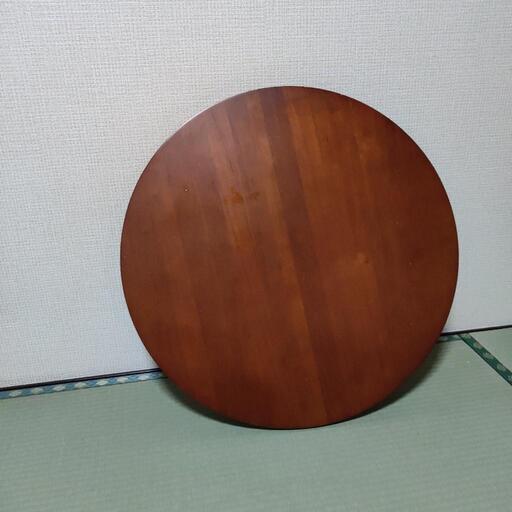 ちゃぶ台
