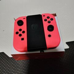 Switchジョイコン中古