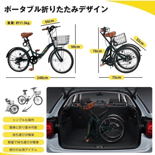 【美品】電動アシスト自転車【急遽引越しのため大量出品中】