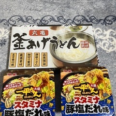 麺セット