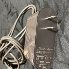 ダイソン掃除機充電器