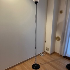 無料　組み立て式フロアスタンドライト　電球なし