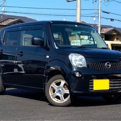 ★ご購入ありがとうございました★BLACK FRIDAY 11/...