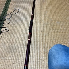 磯竿