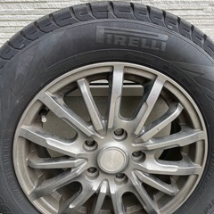 Pirelli ４本セット　スタッドレス 195/65 R15 発送不可