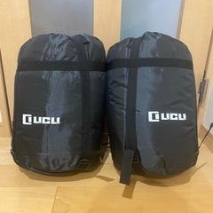 【2個セット】寝袋 シュラフ  アウトドア 耐寒 防水 丸洗い コンパクト収納 防災 グリーンの画像