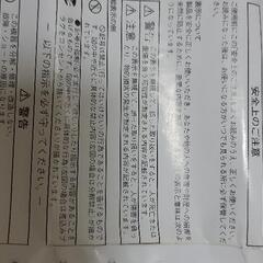 Fernandes ギター　ベース　オートチューナーの画像